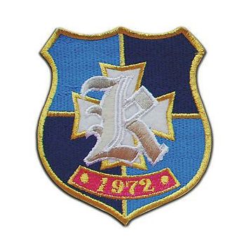 Rubies Anna Kostüm