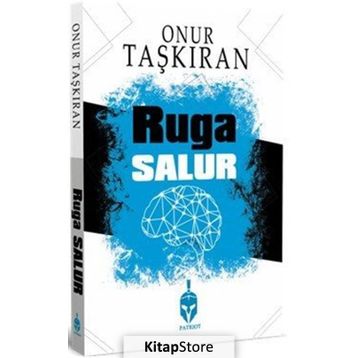 Ruga Salur - Onur Taşkıran