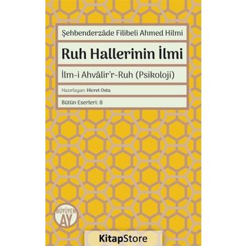 Ruh Halleri İlmi - Kolektif