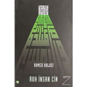 RUH-INSAN-CIN (1.HM) - AHMED HULUSI