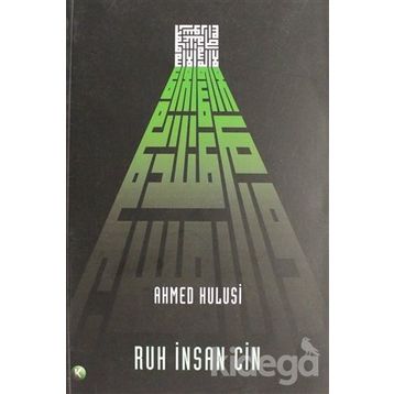 RUH-INSAN-CIN (1.HM) - AHMED HULUSI