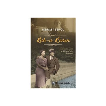 Ruh-u Revan - Mehmet Şenol