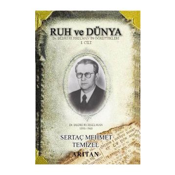 Ruh ve Dünya 1 - Sertaç Mehmet Temizel