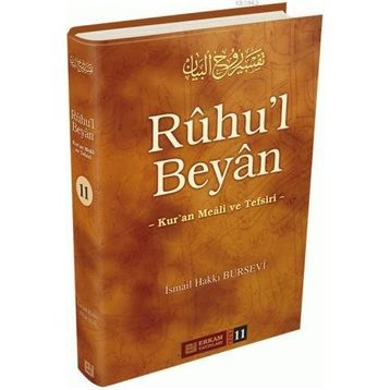 RUHU'L BEYAN 11 - İSMAİL HAKKI BURSEVI