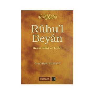 RUHU'L BEYAN 11 - İSMAİL HAKKI BURSEVI