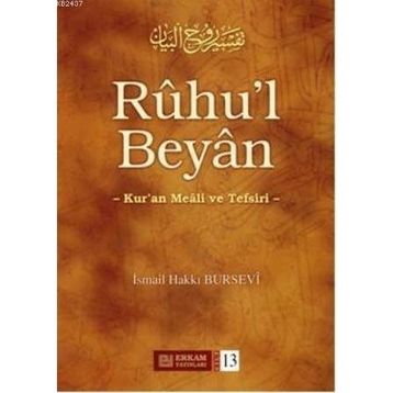 RUHUL BEYAN - 13 - İSMAİL HAKKI BURSEVI