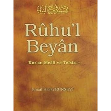RUHUL BEYAN - 13 - İSMAİL HAKKI BURSEVI