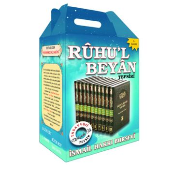 RUHU`L BEYAN TEFSIRI (10.CILT) - GENEL