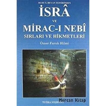 RUHU`L BEYAN TEFSIRI (10.CILT) - GENEL