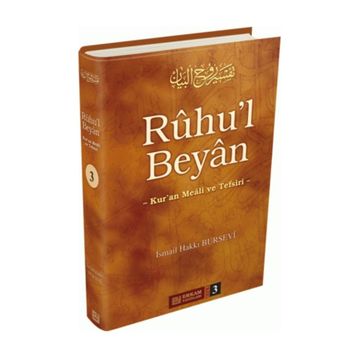 RUHU`L BEYAN TEFSIRI (3.CILT) - İSMAİL HAKKI BURSEVI