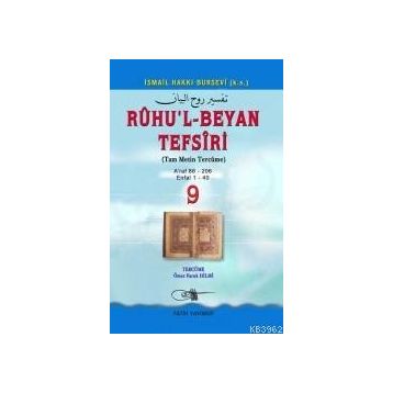 RUHU`L BEYAN TEFSIRI (9.CILT) - GENEL