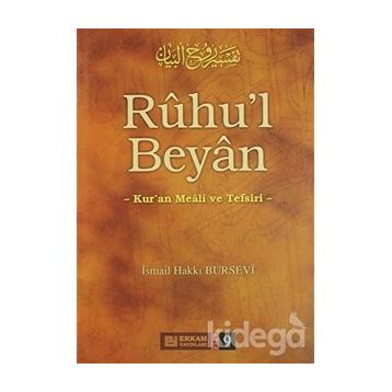 RUHU`L BEYAN TEFSIRI (9.CILT) - GENEL
