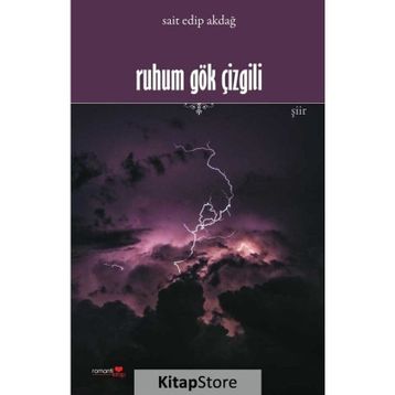 Ruhum Gök Çizgili - Sait Edip Akdağ