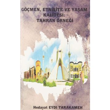 Ruhumun Sessizliği - Emrullah Ecer