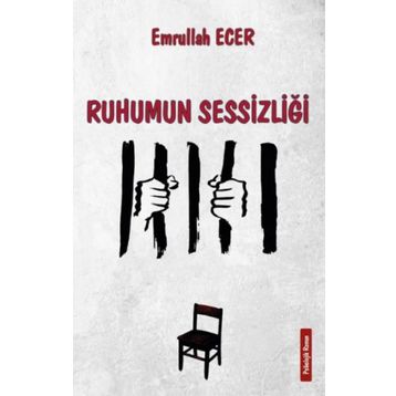 Ruhumun Sessizliği - Emrullah Ecer