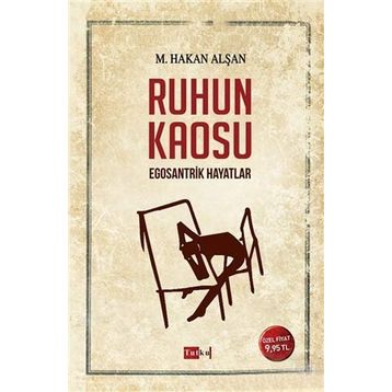 Ruhun Kaosu - Mehmet Hakan Alşan