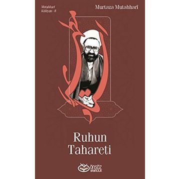 Ruhun Tahareti - Murtaza Mutahhari