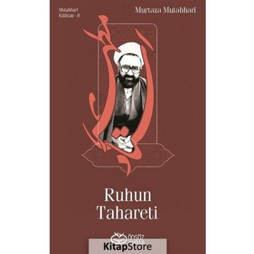 Ruhun Tahareti - Murtaza Mutahhari