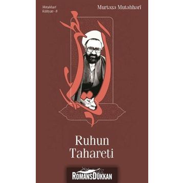 Ruhun Tahareti - Murtaza Mutahhari