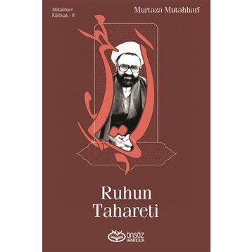 Ruhun Tahareti - Murtaza Mutahhari
