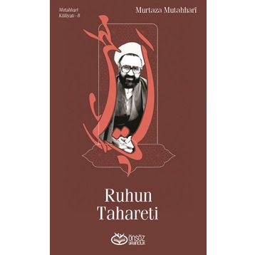 Ruhun Tahareti - Murtaza Mutahhari