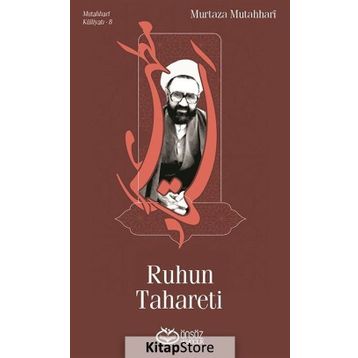 Ruhun Tahareti - Murtaza Mutahhari