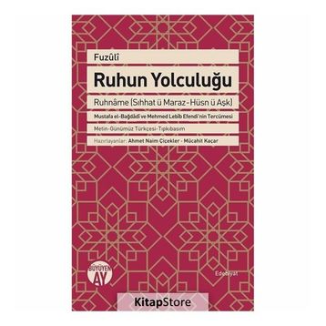 Ruhun Yolculuğu - Fuzuli