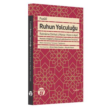 Ruhun Yolculuğu - Fuzuli