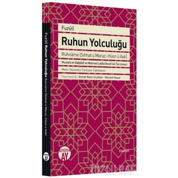 RUHUN YOLCULUĞU - R. HAKAN KIRKOĞLU