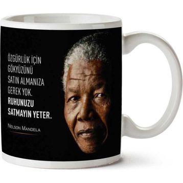 Ruhunuzu Satmayın Yeter Baskılı Kupa