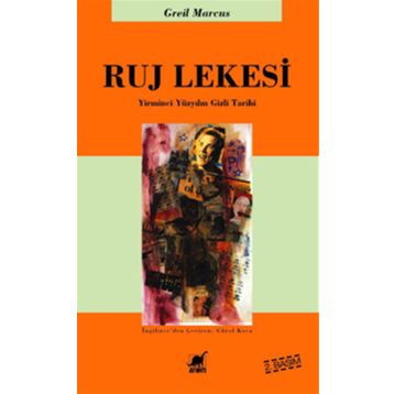 RUJ LEKESI - GREIL MARCUS