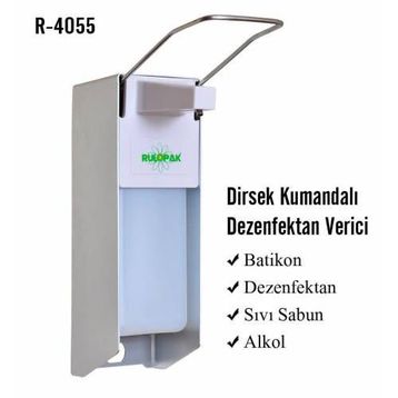 Rulopak R-4055 Dezenfektan Dispenseri
