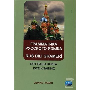 Rus Dili Grameri - Adnan Yaşar