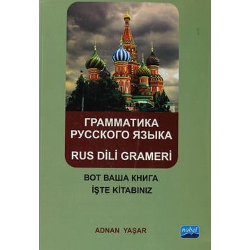 Rus Dili Grameri - Adnan Yaşar