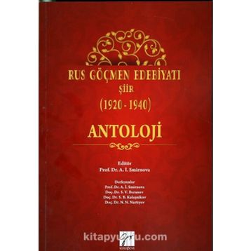 Rus Göçmen Edebiyatı Şiir Antoloji 1920-1940 - Kolektif