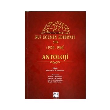 Rus Göçmen Edebiyatı Şiir Antoloji 1920-1940 - Kolektif