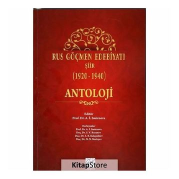 Rus Göçmen Edebiyatı Şiir Antoloji 1920-1940 - Kolektif