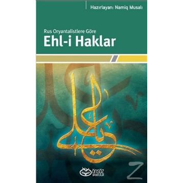 Rus Oryantalistlere Göre Ehl-i Haklar