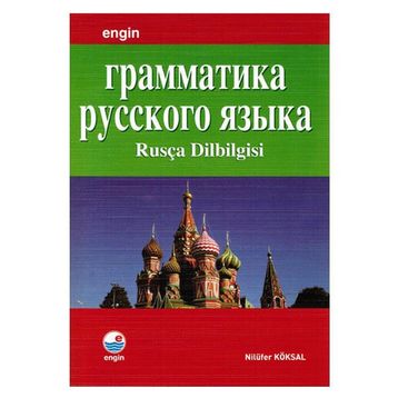 Rusça Dilbilgisi - Nilüfer Köksal