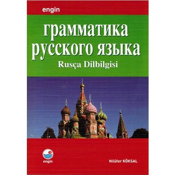 Rusça Dilbilgisi - Nilüfer Köksal