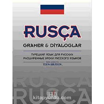 Rusça Gramer ve Diyaloglar - Tekin Gültekin