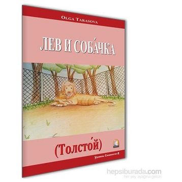 Rusça Hikaye Aslan Köpek - Olga Tarasova