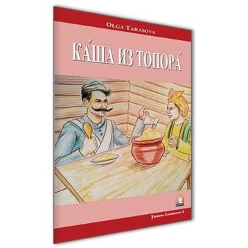 Rusça Hikaye Baltadan Lapa - Olga Tarasova