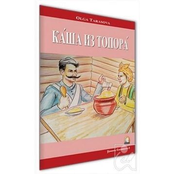 Rusça Hikaye Baltadan Lapa - Olga Tarasova