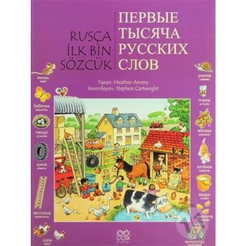 Rusça İlk Bin Sözcük - Heather Amery
