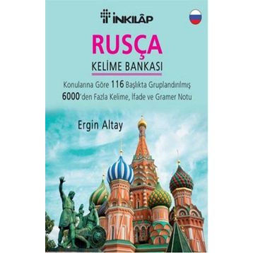 Rusça Kelime Bankası - Ergin Altay