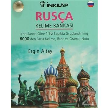 Rusça Kelime Bankası - Ergin Altay