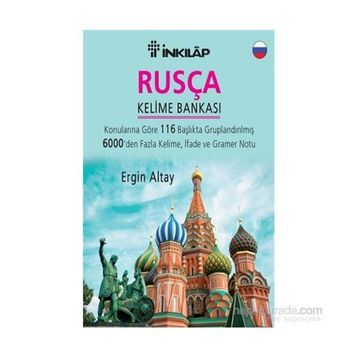 Rusça Kelime Bankası - Ergin Altay
