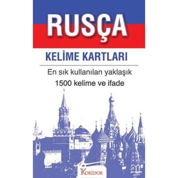 Rusça Kelime Kartları - kollektif