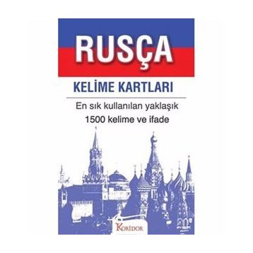Rusça Kelime Kartları - kollektif